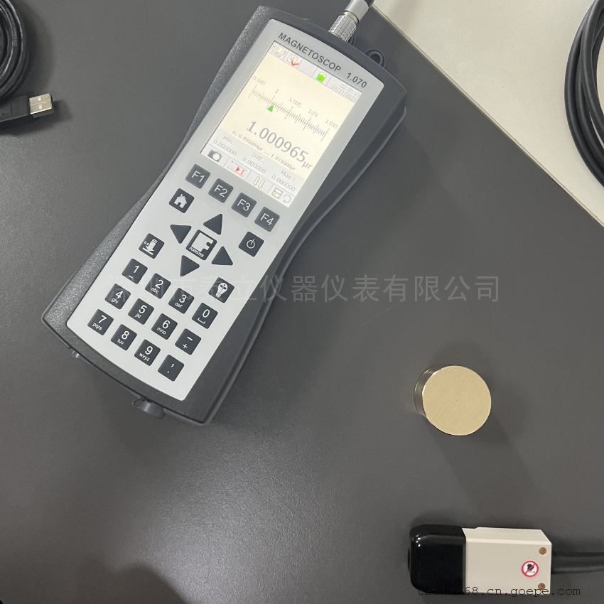 德国FOERSTER霍释特磁力计1.070