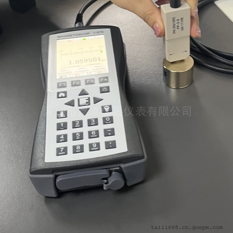 德国FOERSTER霍释特磁导率测量仪套装1.070