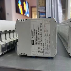 德國mutec電解槽制氫JKS-HVT300