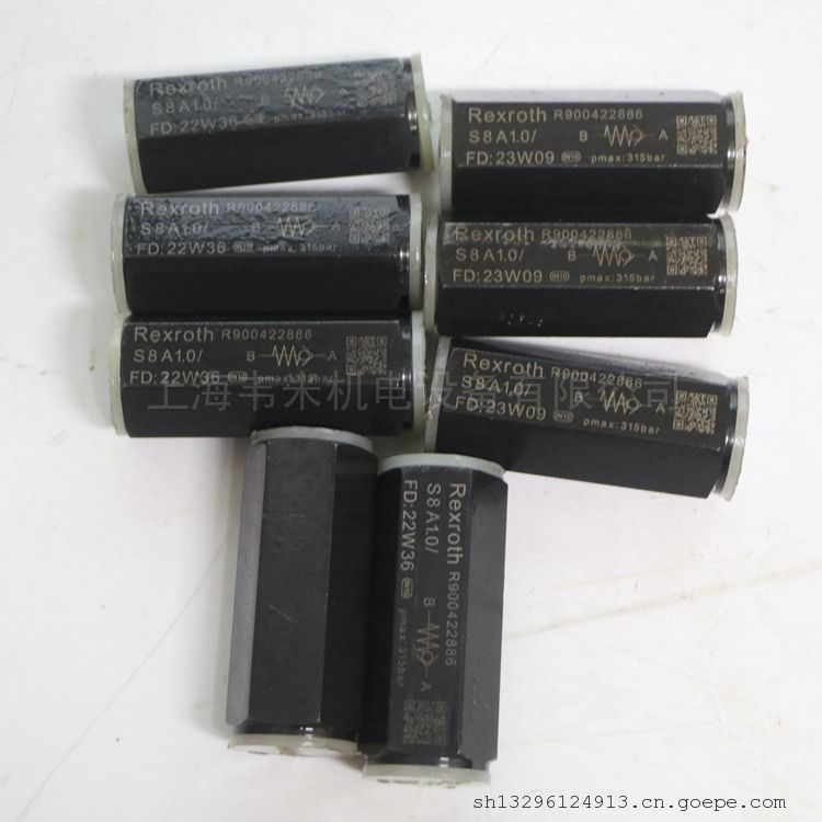 力士乐管式单向阀R900422886 S8A1.0/