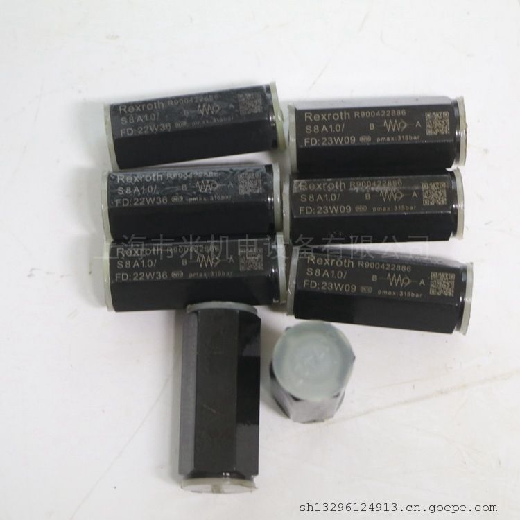 力士乐管式单向阀R900422886 S8A1.0/