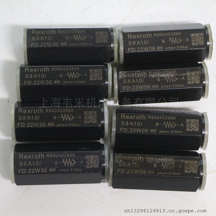 力士乐管式单向阀R900422886 S8A1.0/