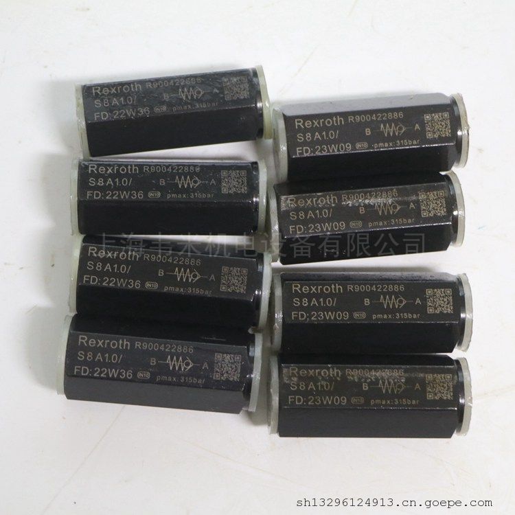 力士乐管式单向阀R900422886 S8A1.0/