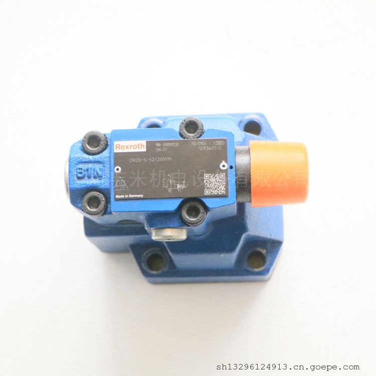 REXROTH先导式减压阀R900597233 DR20-5-52/200YM