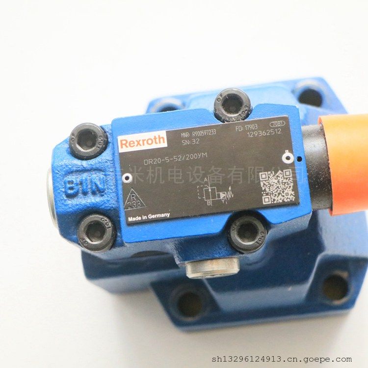 REXROTH先导式减压阀R900597233 DR20-5-52/200YM