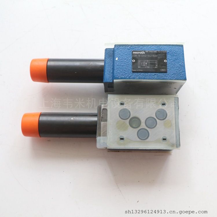 力士乐叠加式减压阀R900410884 ZDR10DA2-52/150Y