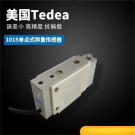 美國Tedea特迪亞稱重傳感器1015-5kg 1015-10kg 1015-30kg傳感器