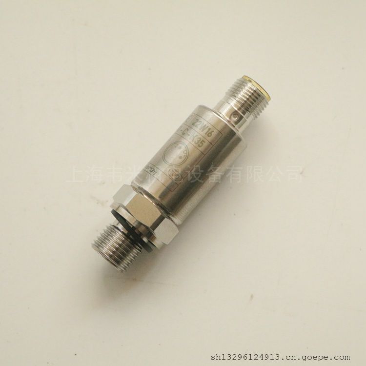 力士乐压力传感器现货R901342024 HM20-22/100-C-K35