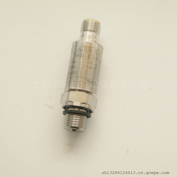 力士乐压力传感器现货R901342024 HM20-22/100-C-K35