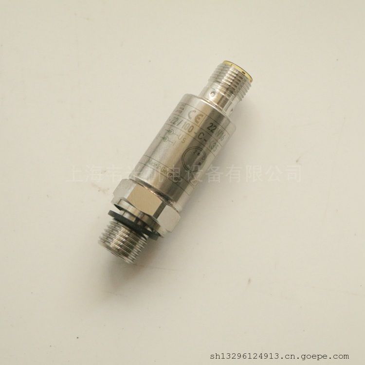 力士乐压力传感器现货R901342024 HM20-22/100-C-K35