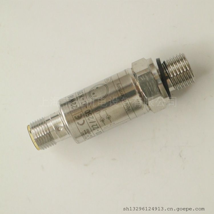 力士乐压力传感器库存当天发货HM20-22/250-C-K35