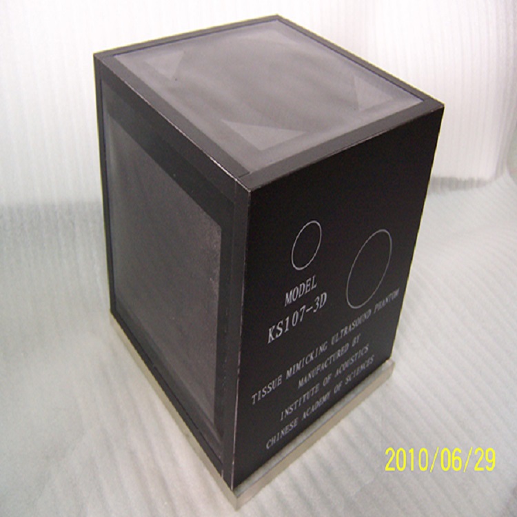 delta仪器3D体模KS107