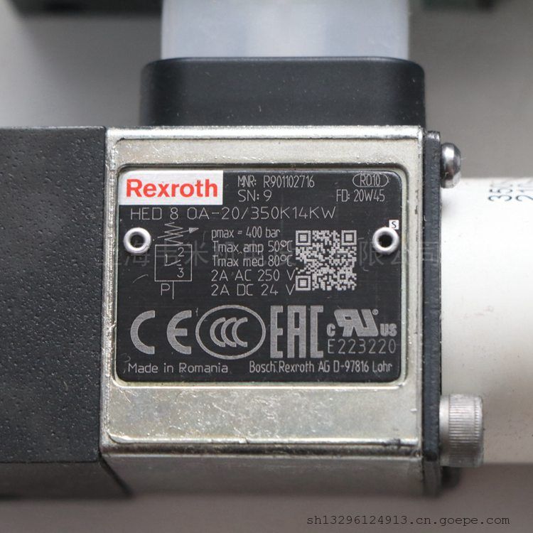 力士乐压力开关R901102716 HED8OA-20/350K14KW