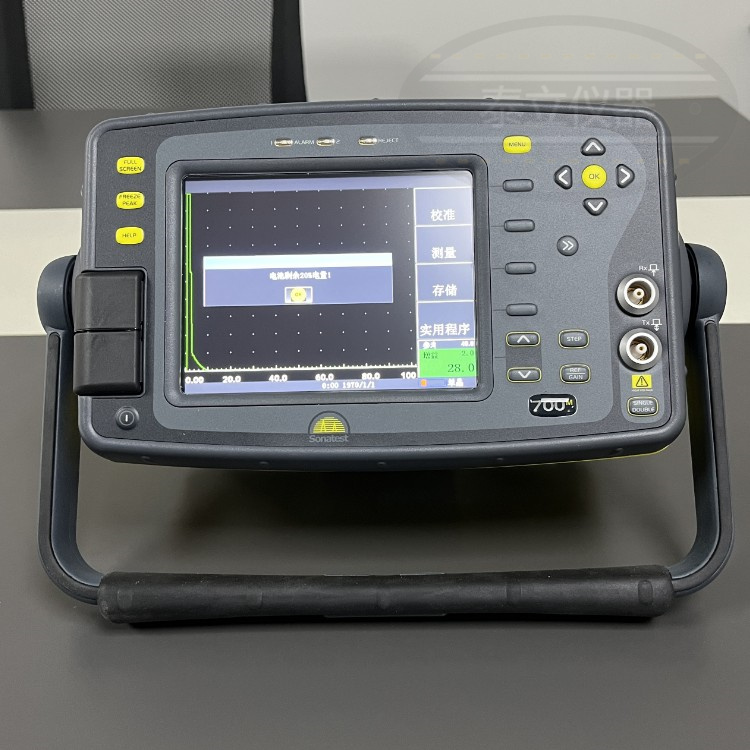 英国Sonatest超声波探伤仪Masterscan 700-