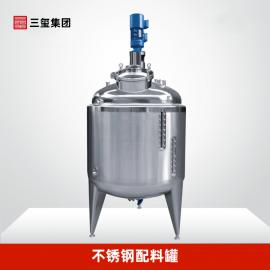 50L~10000L不銹鋼攪拌罐設(shè)備