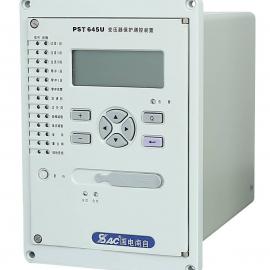 國電南自PSC641U電容器保護(hù)測控裝置