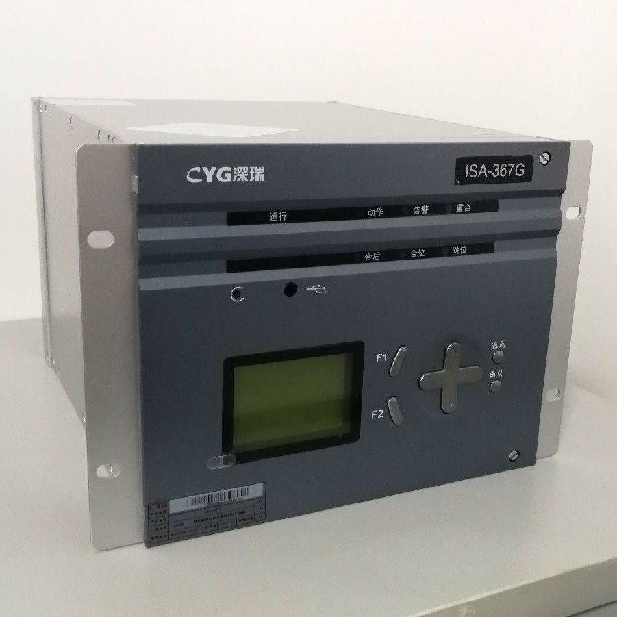 长园深瑞ISA-347GB异步大中型电动机差动保护