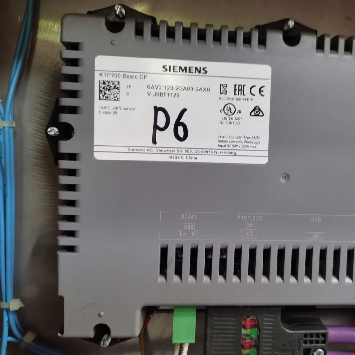富士V9系列触摸屏 V9080iCD