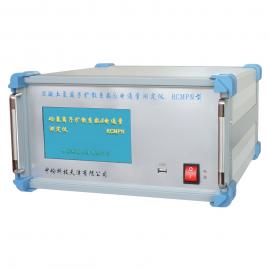 擴(kuò)散系數(shù) 電導(dǎo)率 電通量 多功能測定儀 UHPC法 NEL法 RCMPN（六合一型）