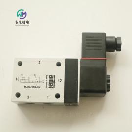 AIRTEC防爆電磁閥M-07-310-HN+108-030-1160