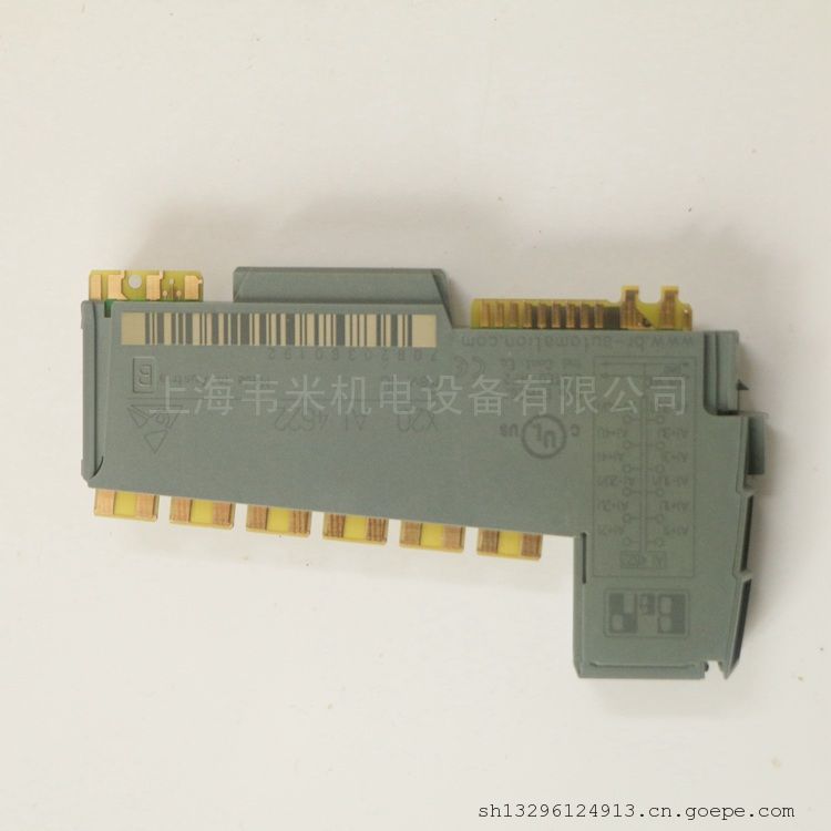 贝加莱B&R输入模块X20AI4622