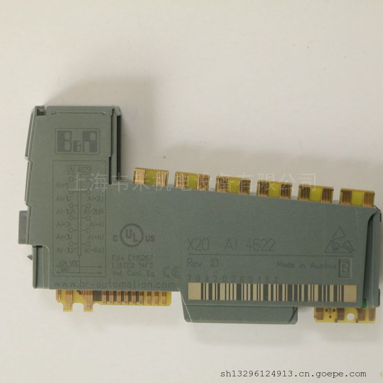贝加莱B&R输入模块X20AI4622