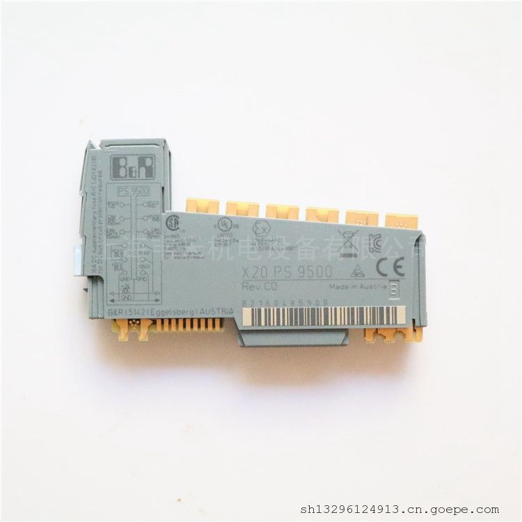 贝加莱电源供电模块X20PS9500