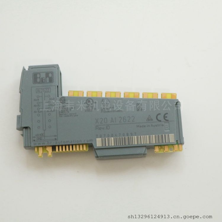 贝加莱接口模块插槽盖X20IF0000