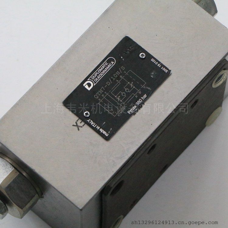 DUPLOMATIC叠加式节流阀QTM7-D/10N/S