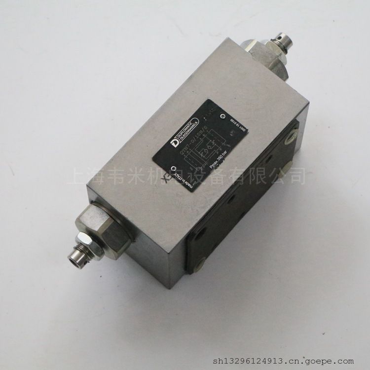 DUPLOMATIC叠加式节流阀QTM7-D/10N/S