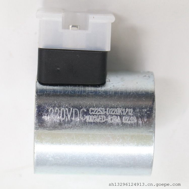 迪普马电磁阀线圈C22S3-D220K1/12
