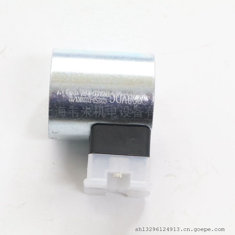 迪普马电磁阀线圈C22S3-D220K1/12