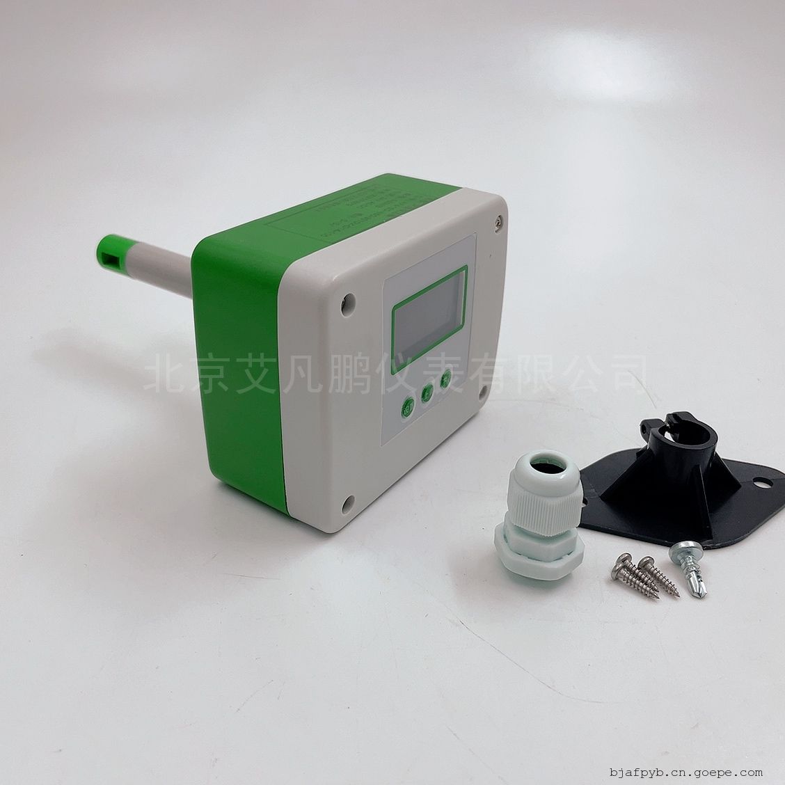 艾凡仪表管道热式分体风速风温变送器4-20mA输出定制量程杆长