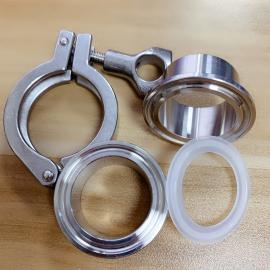 304材質(zhì)快裝接頭組件套裝