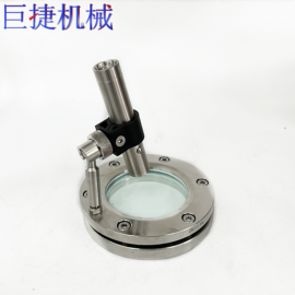 JB595-64不銹鋼法蘭視鏡帶防爆燈2205 316L活接視鏡帶燈DN125