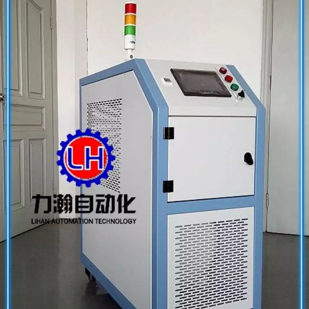 LH全自动 压铸成型模具抽真空机 真空压铸技术 源头生产LH-40
