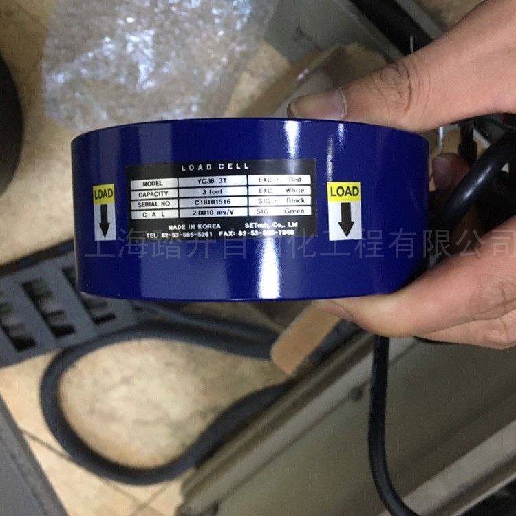 YG38-100T/200T/300T/500T韩国SETech称重传感器