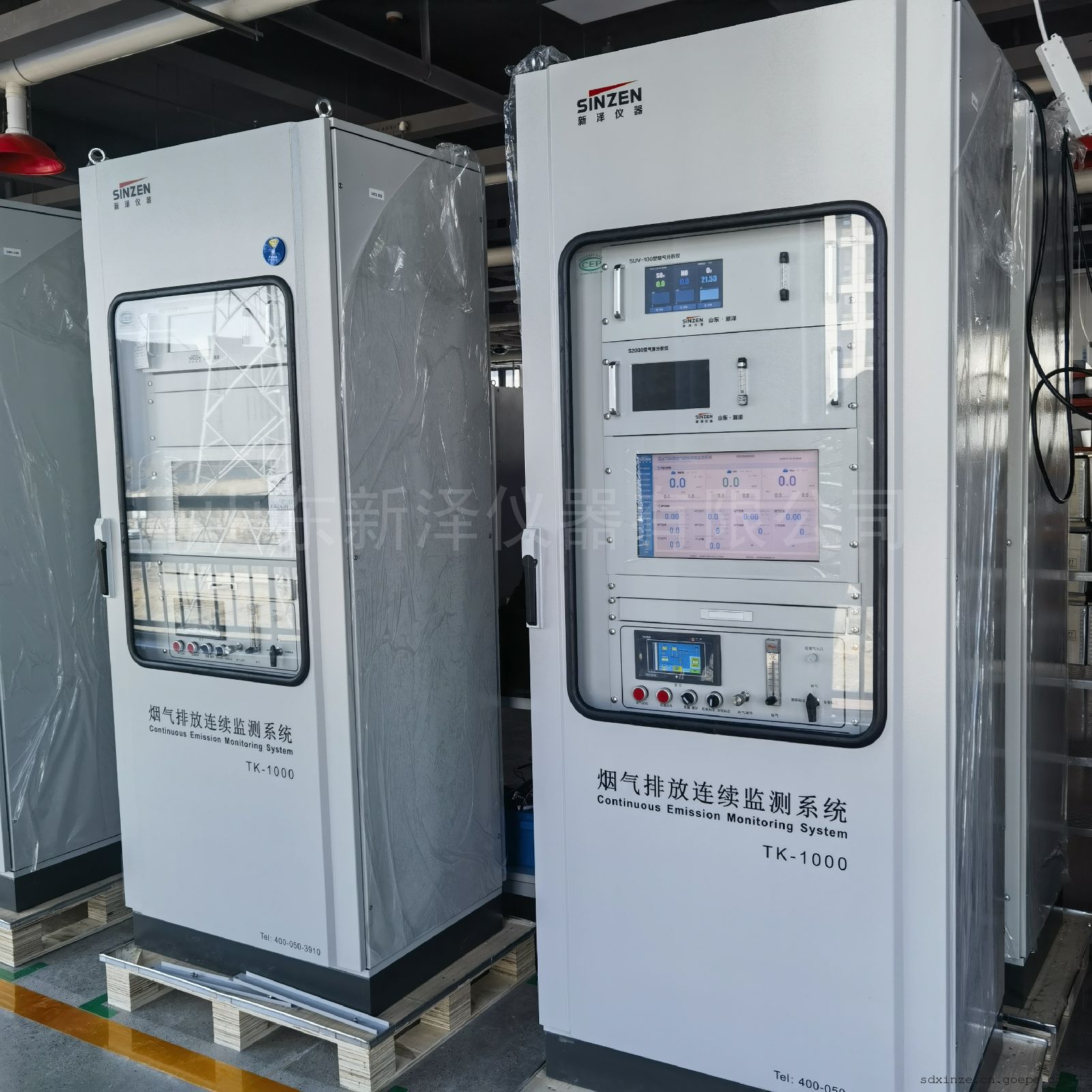 SINZEN隧道窑\砖瓦厂烟气连续监测系统设备