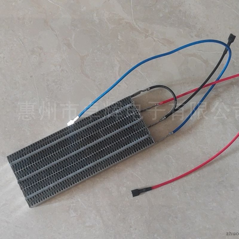 卓辉取暖器PTC发热管体ZHB99