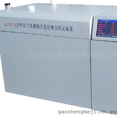 delta仪器呼出气体酒精含量检测仪检定装置AGV-H