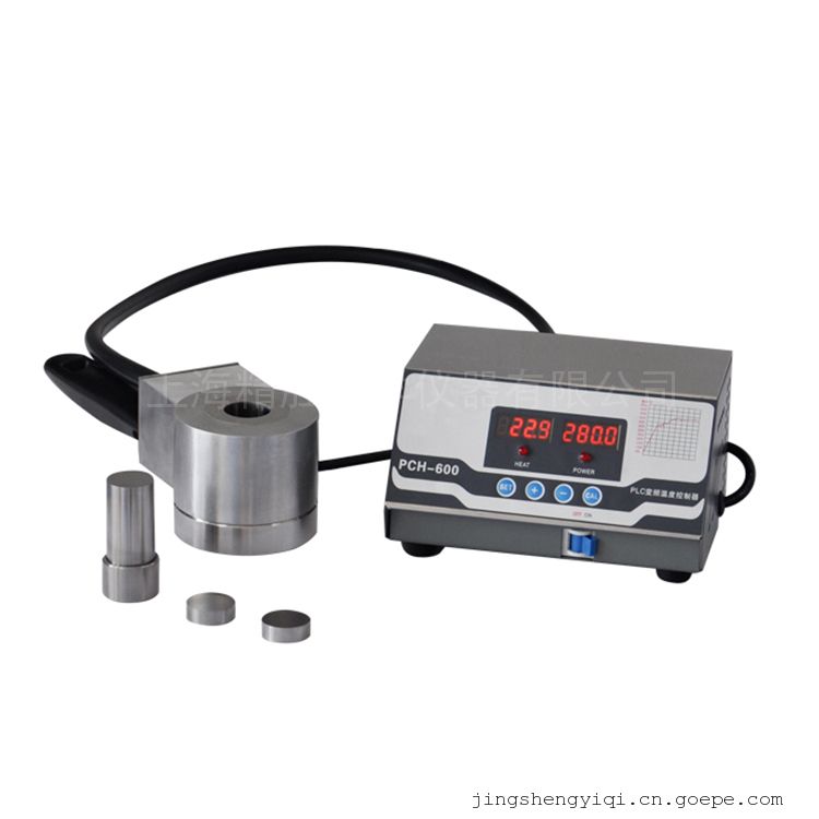 JHM系列300℃圆柱形加热模具,实验室粉末成型，压片机配套设备精胜