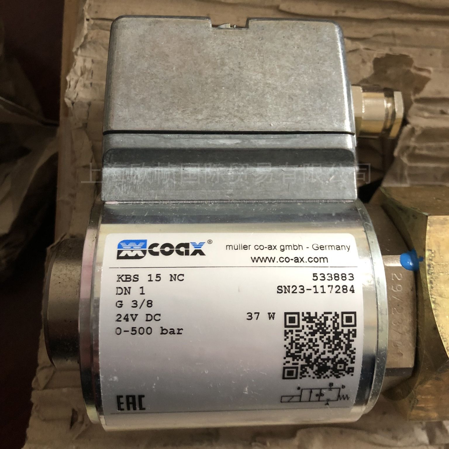 COAX电磁阀500557 508765 554483 543220500557  508765 554483 543220