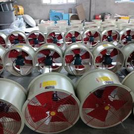 展譽(yù)防爆防爆軸流風(fēng)機(jī)CBF-700