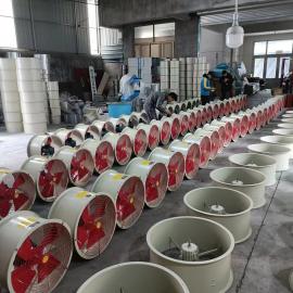 展譽(yù)防爆防爆軸流風(fēng)機(jī)CBF-300