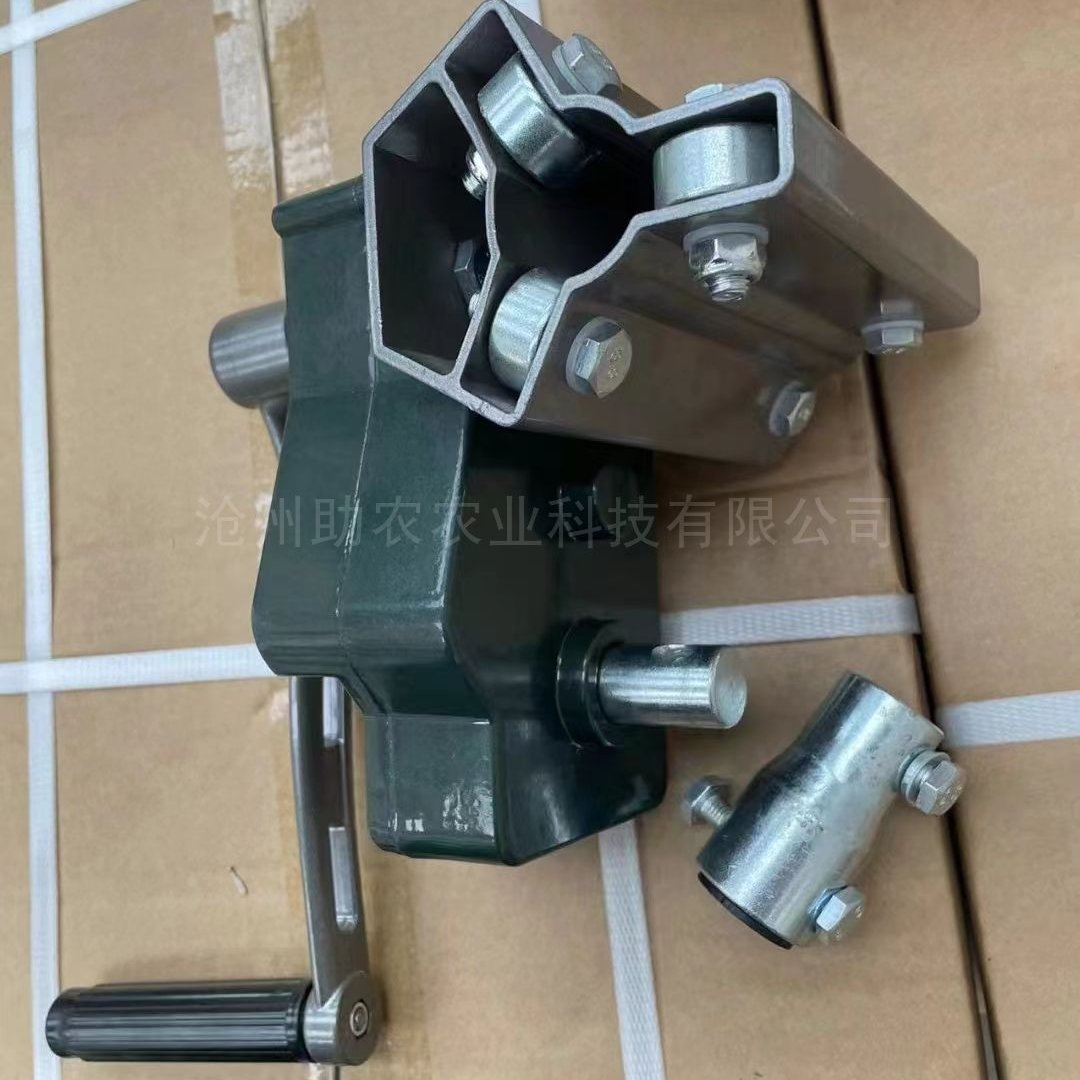 助农科技温室大棚高端卷膜器手摇放风机卷王卷霸多种