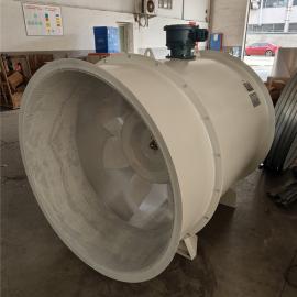 BHL3-2A-6.5A上鼓防爆斜混流風機3107-7798m3h-2.2kw可電機外置