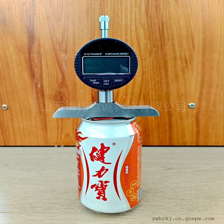 信伟慧诚数显埋头度测定仪HMT-K
