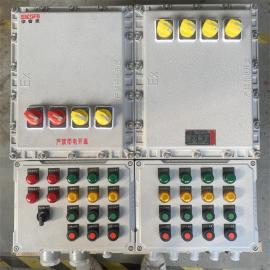 BXQ51-7K鑄鋁防爆配電箱依客思