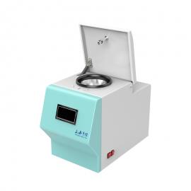 凈信冷凍研磨儀JXFSTPRP-CL-24