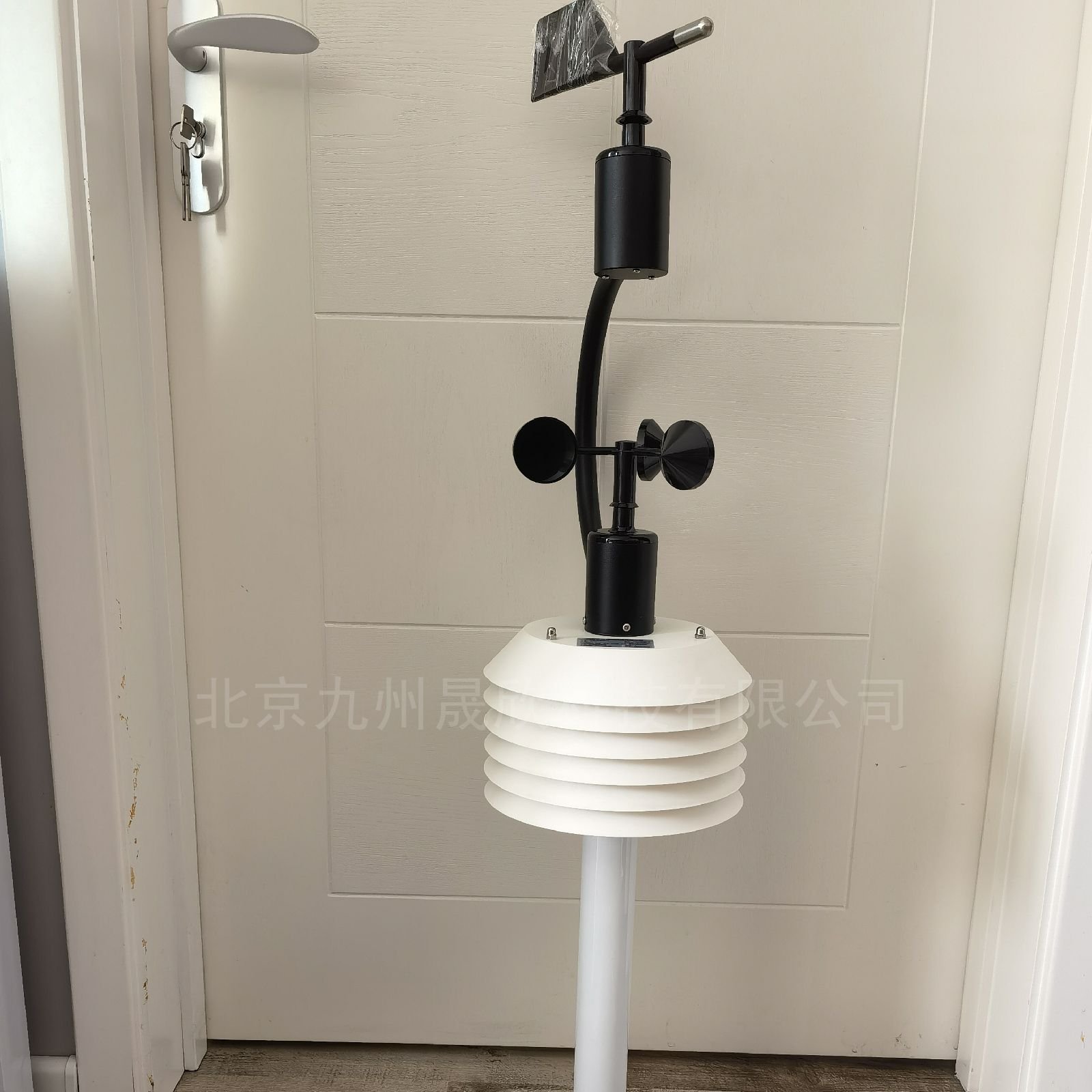 一体式气象五参数仪九州晟欣JZ-V